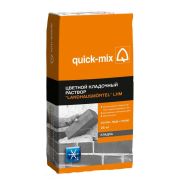 Цветной кладочный раствор Landhausmörtel, ГРАФИТОВО-ЧЕРНЫЙ, 25кг (48)
