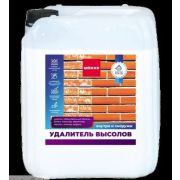 Удалитель высолов 10л MÖKKE EXTRA