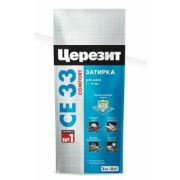 ЦЕРЕЗИТ CE33 S Затирка №58 темно-коричневый (2кг)