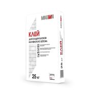 Клей для газобетона 25кг летний Магма (56)
