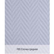 Стеклотканевые обои Р 85 Елочка средняя 165 г/м2, 1*25м, 25м2 Slimtex //BauTex