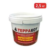 Мастика жаростойкая универсальная  2,5кг Серая 1100С Терракот